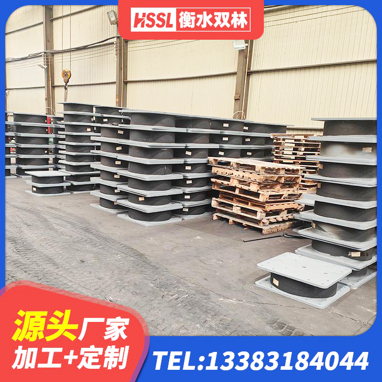 双河市LRB900铅芯橡胶隔震支座源头工厂 双河市高阻尼橡胶隔震支座报价 双河市LNR1100橡胶隔震支座生产加工 双河市HDR800高阻尼支座源头工厂 - 第5张