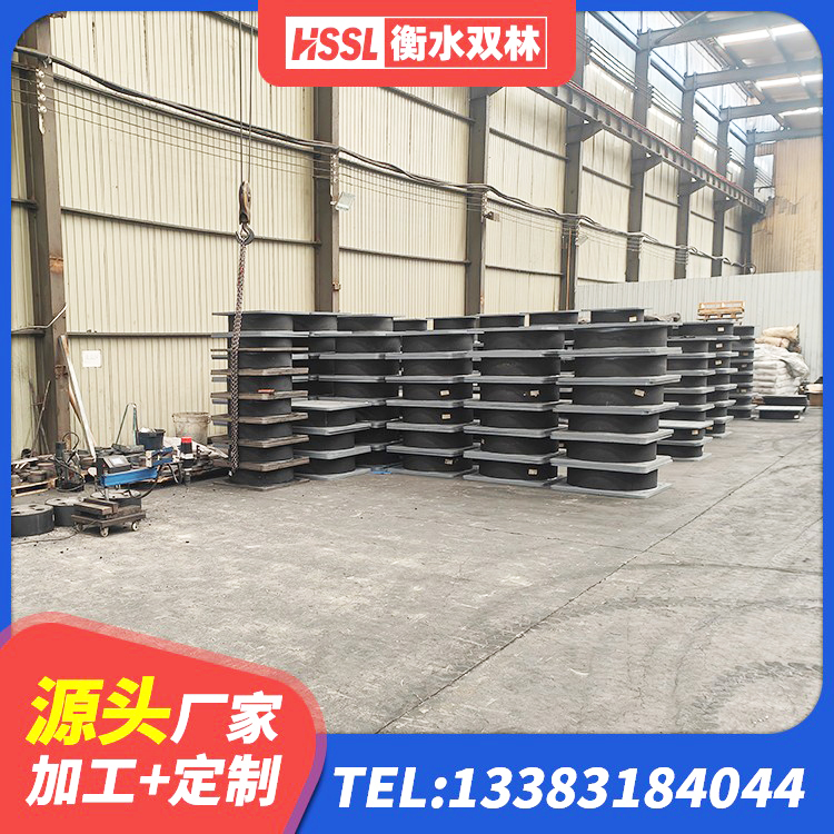 双河市HDR高阻尼建筑隔震支座源头工厂 双河市HDR1200高阻尼橡胶支座厂家 双河市叠层隔震支座厂家电话 双河市建筑预制楼梯橡胶隔震支座源头工厂