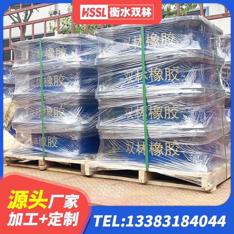 双河市HDR500高阻尼建筑隔震支座 双河市建筑高阻尼铅芯支座源头工厂 双河市隔震支座LRB1000生产厂家 双河市建筑楼梯叠层橡胶隔震支座厂家 - 第2张