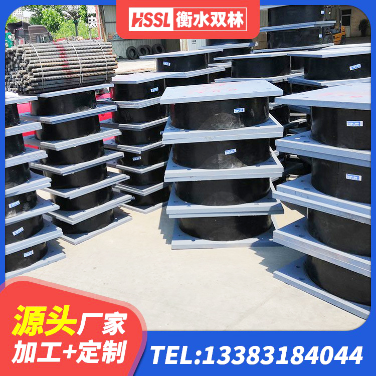 双河市隔震支座LRB900 双河市减震隔震支座生产厂家 双河市铅芯叠层橡胶隔震支座厂家电话 双河市HDR高阻尼支座 - 第2张