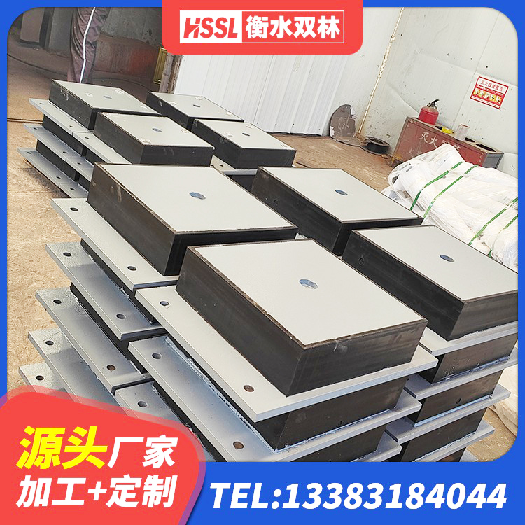 双河市天然橡胶隔震支座(LNR) 双河市圆形铅芯隔震支座什么价格 双河市高阻尼抗震支座厂家电话 双河市LNR水平力分散力型支座生产厂家 - 第7张