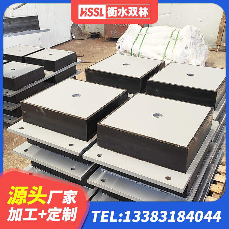 双河市天然橡胶隔震支座(LNR) 双河市圆形铅芯隔震支座什么价格 双河市高阻尼抗震支座厂家电话 双河市LNR水平力分散力型支座生产厂家 - 第2张