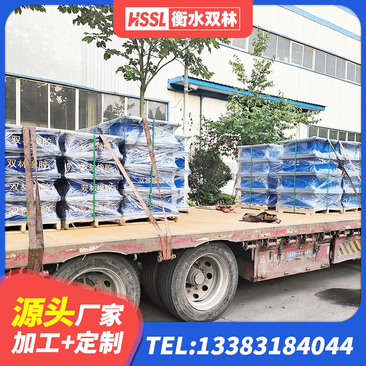 双河市LRB900铅芯橡胶隔震支座源头工厂 双河市高阻尼橡胶隔震支座报价 双河市LNR1100橡胶隔震支座生产加工 双河市HDR800高阻尼支座源头工厂