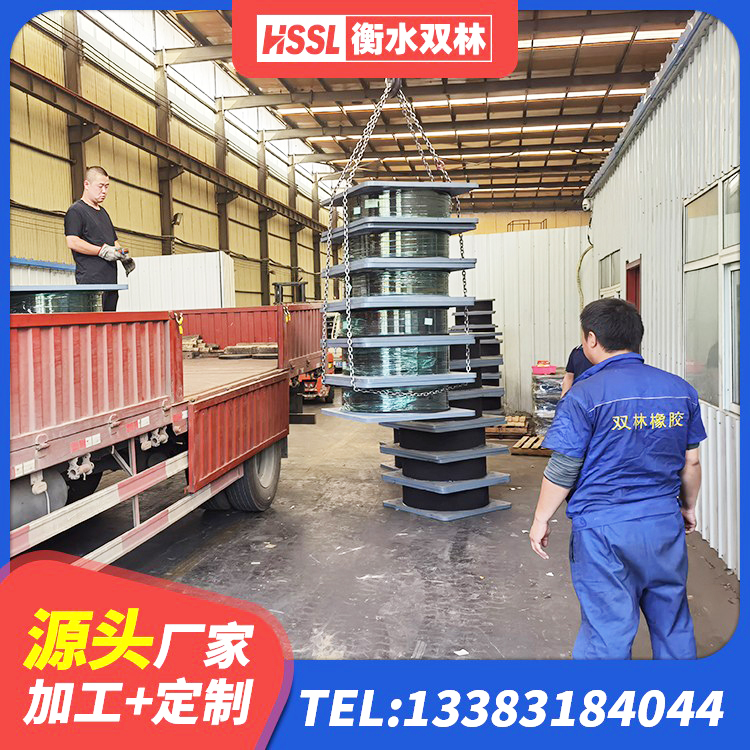 双河市LNR400橡胶支座什么价格 双河市LNR1200隔震橡胶支座 双河市LRB1100铅芯隔震支座多少钱 双河市LNR隔震支座400源头工厂 - 第4张