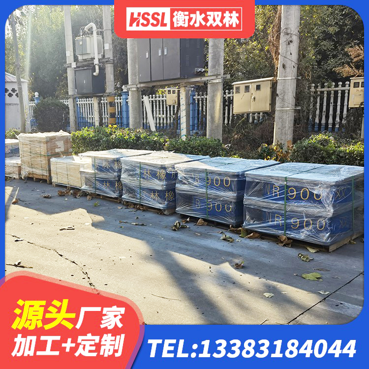 双河市LNR400橡胶支座什么价格 双河市LNR1200隔震橡胶支座 双河市LRB1100铅芯隔震支座多少钱 双河市LNR隔震支座400源头工厂 - 第9张