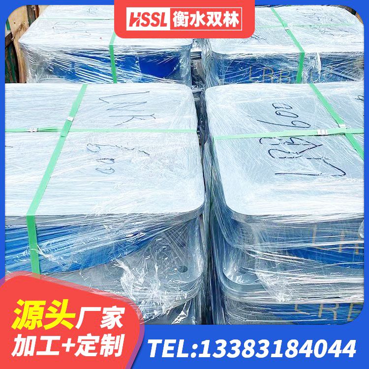 双河市HDR900高阻尼橡胶支座什么价格 双河市建筑橡胶隔震支座系统 双河市高阻尼隔震支座(HDR)多少钱 双河市LRB1200铅芯隔震支座厂家电话 - 第2张