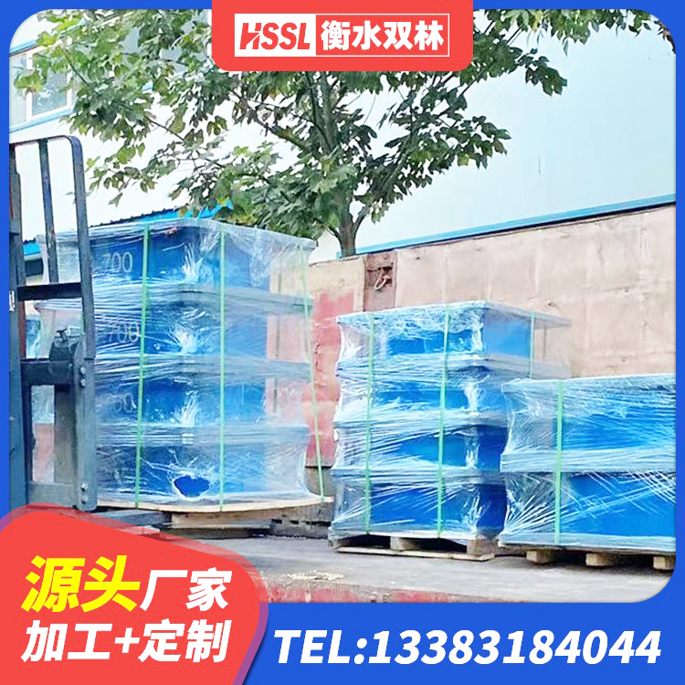 双河市LNR1300支座多少钱 双河市HDR500高阻尼橡胶支座 双河市橡胶减震支座厂家 双河市房屋建筑减隔震支座