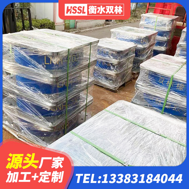 双河市LRB900铅芯橡胶隔震支座源头工厂 双河市高阻尼橡胶隔震支座报价 双河市LNR1100橡胶隔震支座生产加工 双河市HDR800高阻尼支座源头工厂 - 第6张