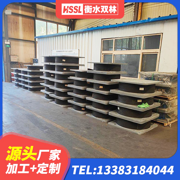 双河市LRB900铅芯橡胶隔震支座源头工厂 双河市高阻尼橡胶隔震支座报价 双河市LNR1100橡胶隔震支座生产加工 双河市HDR800高阻尼支座源头工厂 - 第2张