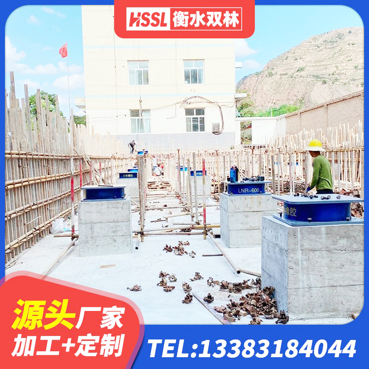 双河市建筑橡胶型隔震支座 双河市民用减震支座厂家 双河市高阻尼高阻尼隔震支座源头工厂 双河市LNR橡胶隔震支座D600 - 第2张