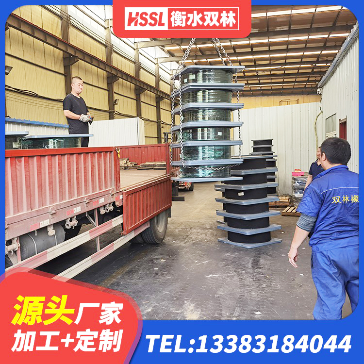 双河市较高阻尼隔震支座 双河市LNR隔震支座400(II型)源头工厂 双河市减震和抗震支座厂家 双河市LNR600建筑隔震橡胶支座生产加工 - 第7张
