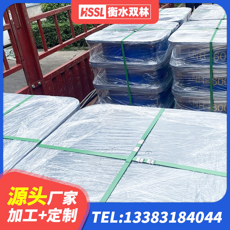 双河市建筑橡胶隔震支座LRB700源头工厂 双河市LNR1500天然隔震支座厂家电话 双河市LNR水平力分散型隔震支座多少钱 双河市高阻尼橡胶隔震支座支座厂家 - 第4张