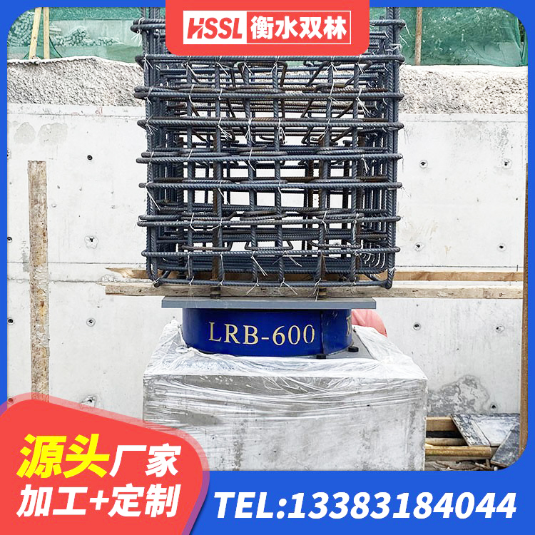 双河市LRB900铅芯橡胶隔震支座源头工厂 双河市高阻尼橡胶隔震支座报价 双河市LNR1100橡胶隔震支座生产加工 双河市HDR800高阻尼支座源头工厂 - 第3张