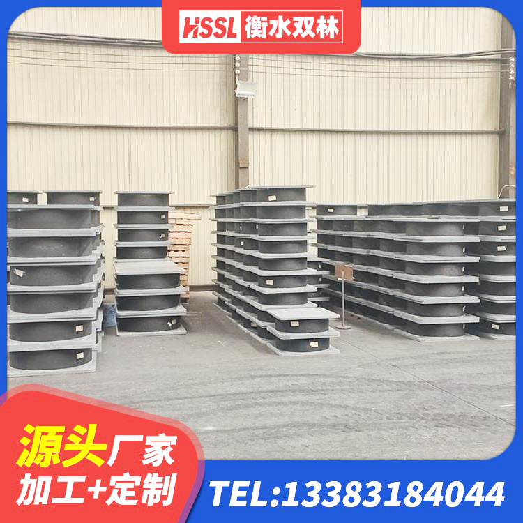 双河市LNR400橡胶支座什么价格 双河市LNR1200隔震橡胶支座 双河市LRB1100铅芯隔震支座多少钱 双河市LNR隔震支座400源头工厂 - 第5张
