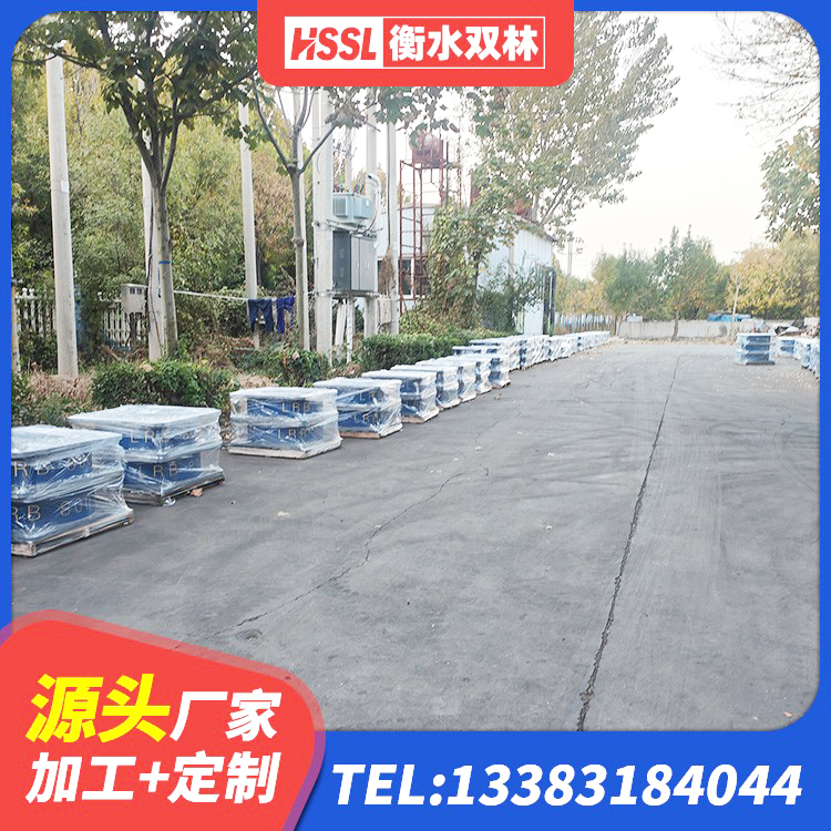 双河市建筑抗震隔震支座 双河市水平力分散型LNR橡胶支座厂家电话 双河市LNR水平力分散型橡胶隔震支座生产厂家 双河市LRB500-Ⅱ型隔震支座厂家 - 第4张