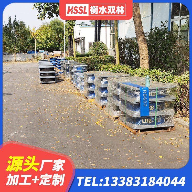 双河市较高阻尼支座厂家 双河市楼梯抗震支座源头工厂 双河市高阻尼叠层橡胶隔震支座厂家 双河市隔震支座哪家好