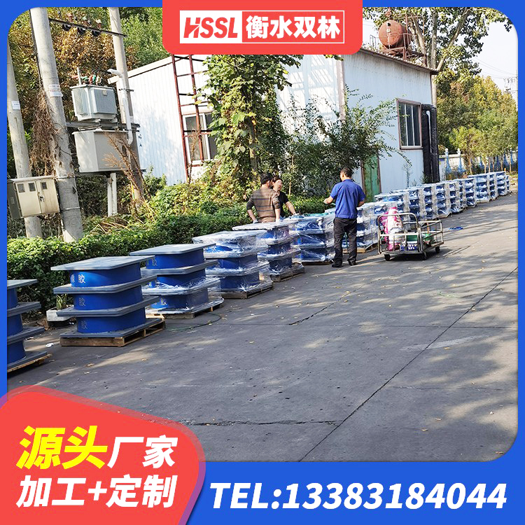 双河市HDR高阻尼建筑隔震支座源头工厂 双河市HDR1200高阻尼橡胶支座厂家 双河市叠层隔震支座厂家电话 双河市建筑预制楼梯橡胶隔震支座源头工厂 - 第5张