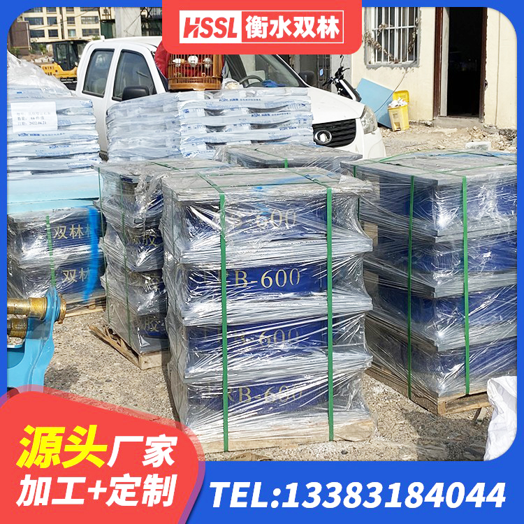 双河市高阻尼叠层橡胶支座什么价格 双河市LNR隔震支座什么价格 双河市建筑铅芯防震支座厂家 双河市建筑橡胶隔震支座LRB